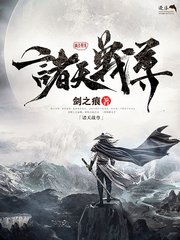 8050午夜二级一片电影完整版